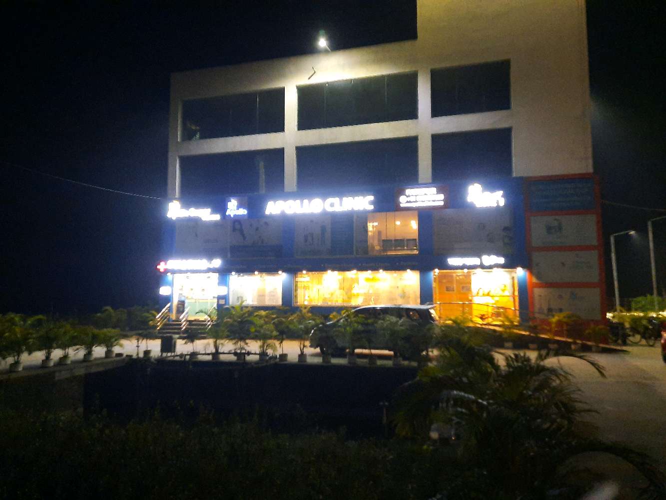 Apollo Clinic