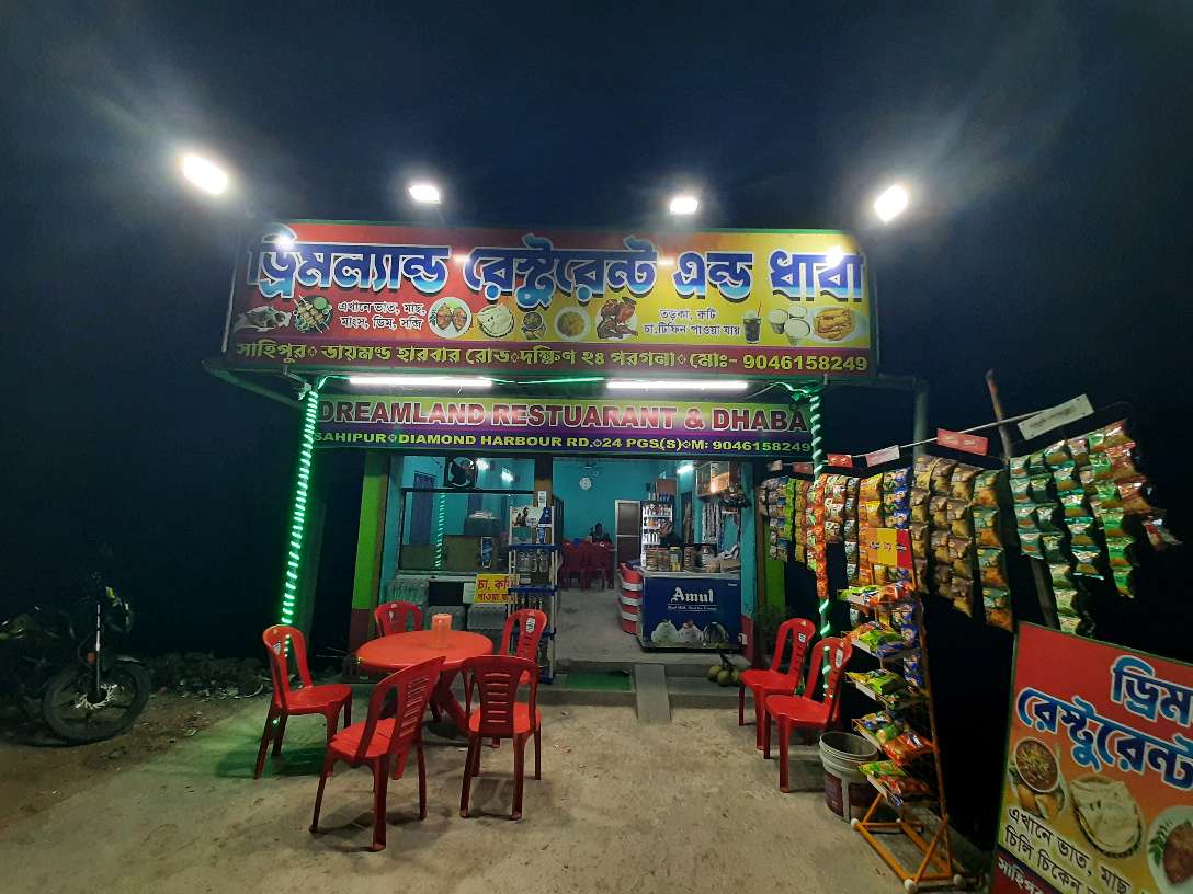 Dreamland Restaurant & Dhaba