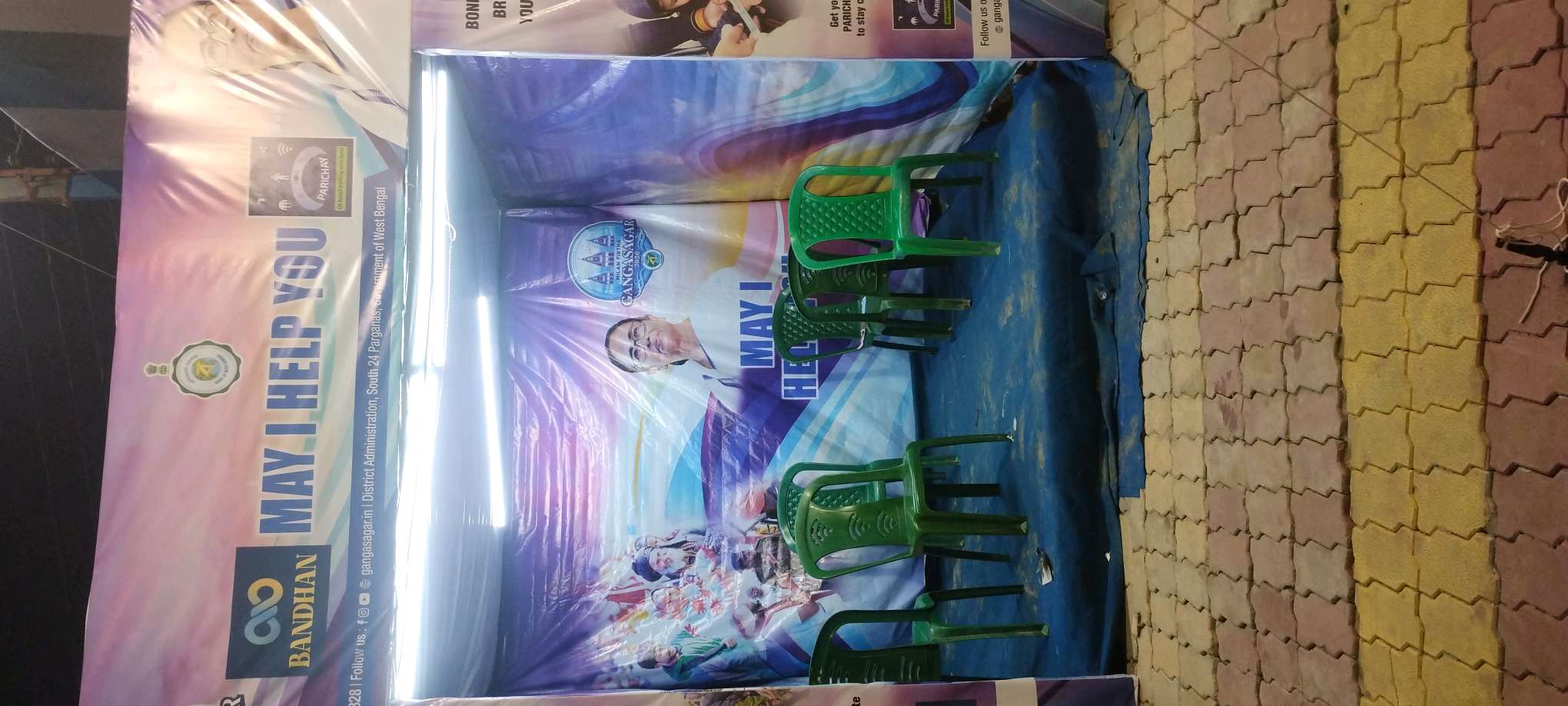 Help & Information Counter