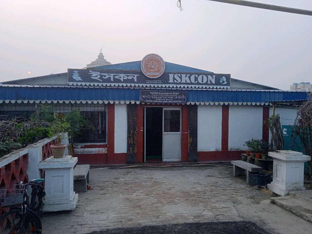 ISKCON Mandir