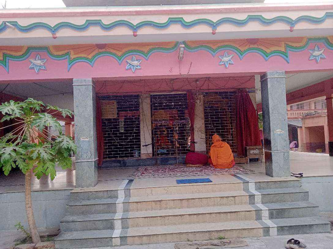 Kapil Kutir Shankha Yoga Ashram