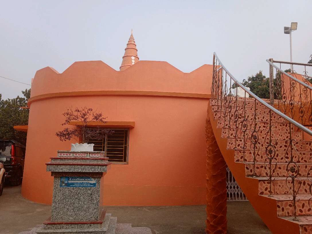 Omkarnath Panth Niwas