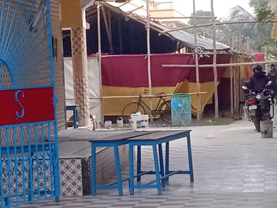 Manab Seva Samity (Howrah)