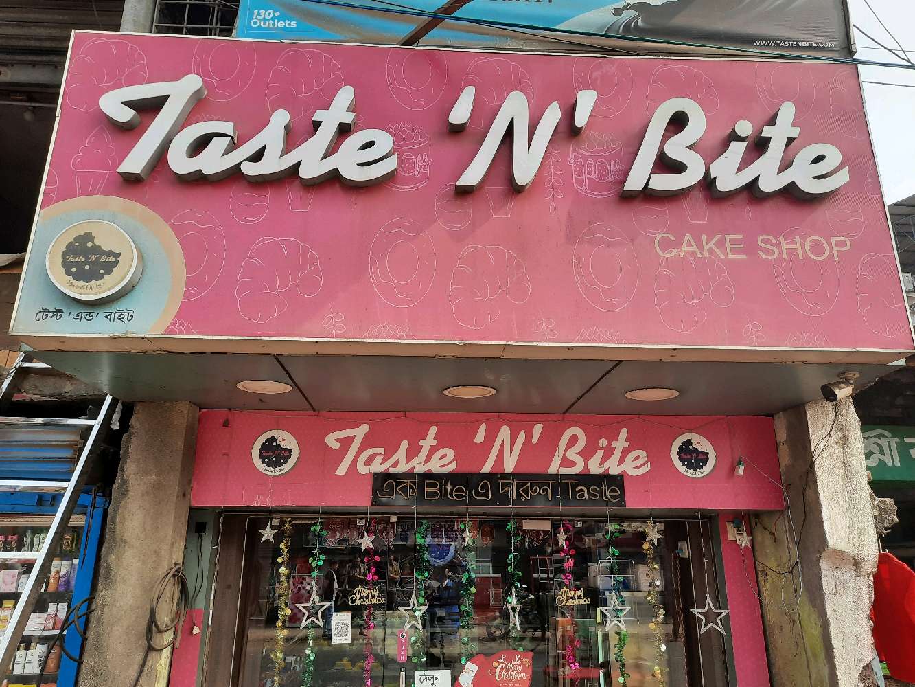 Taste And Bite (Cake Shop)