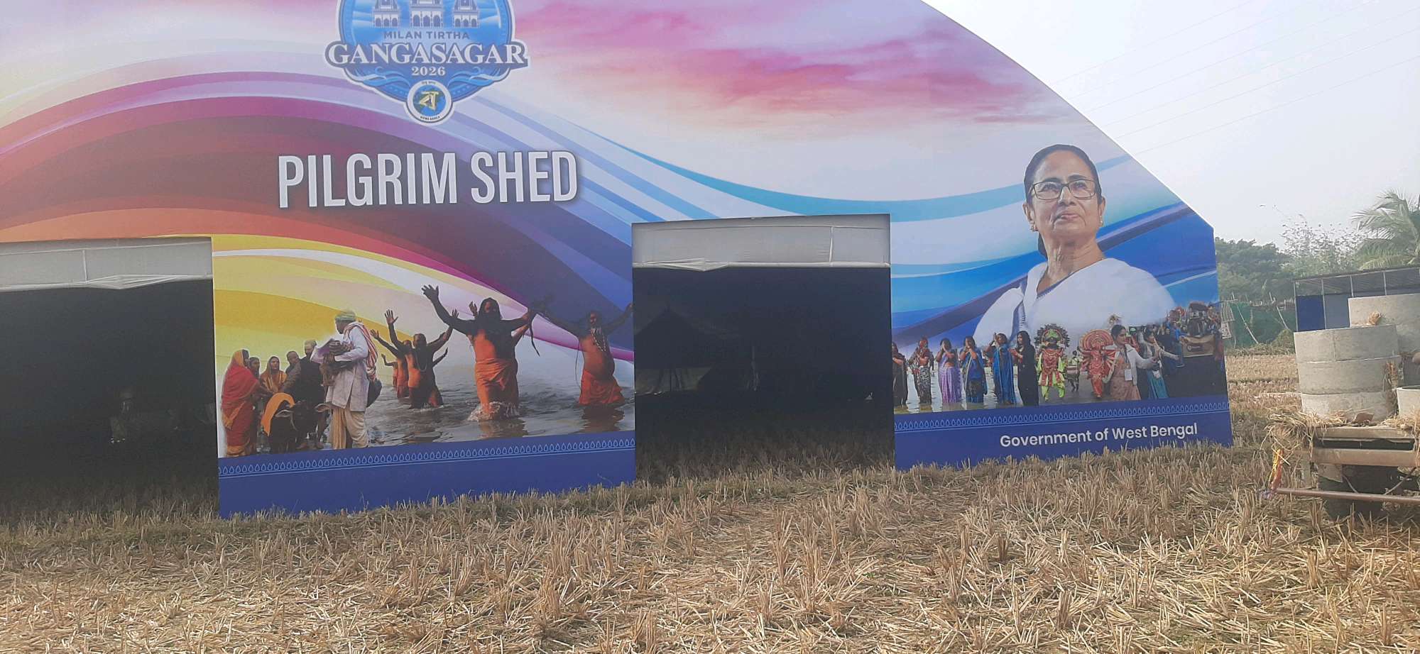 Pilgrim Accommodation