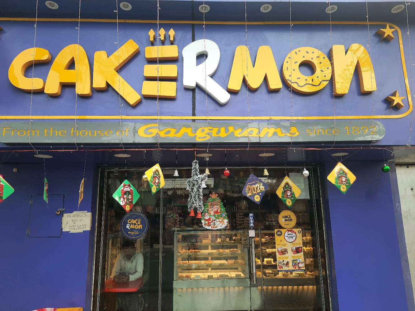 Cakermon (House of Gangurams)