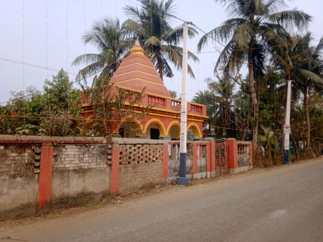 Shri Shri Shankaracharya Ashram