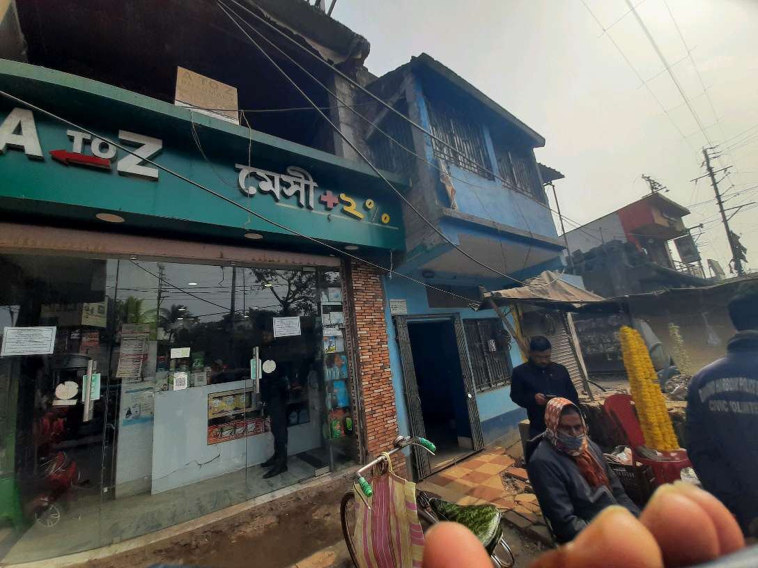 A to Z ( Medical Store)