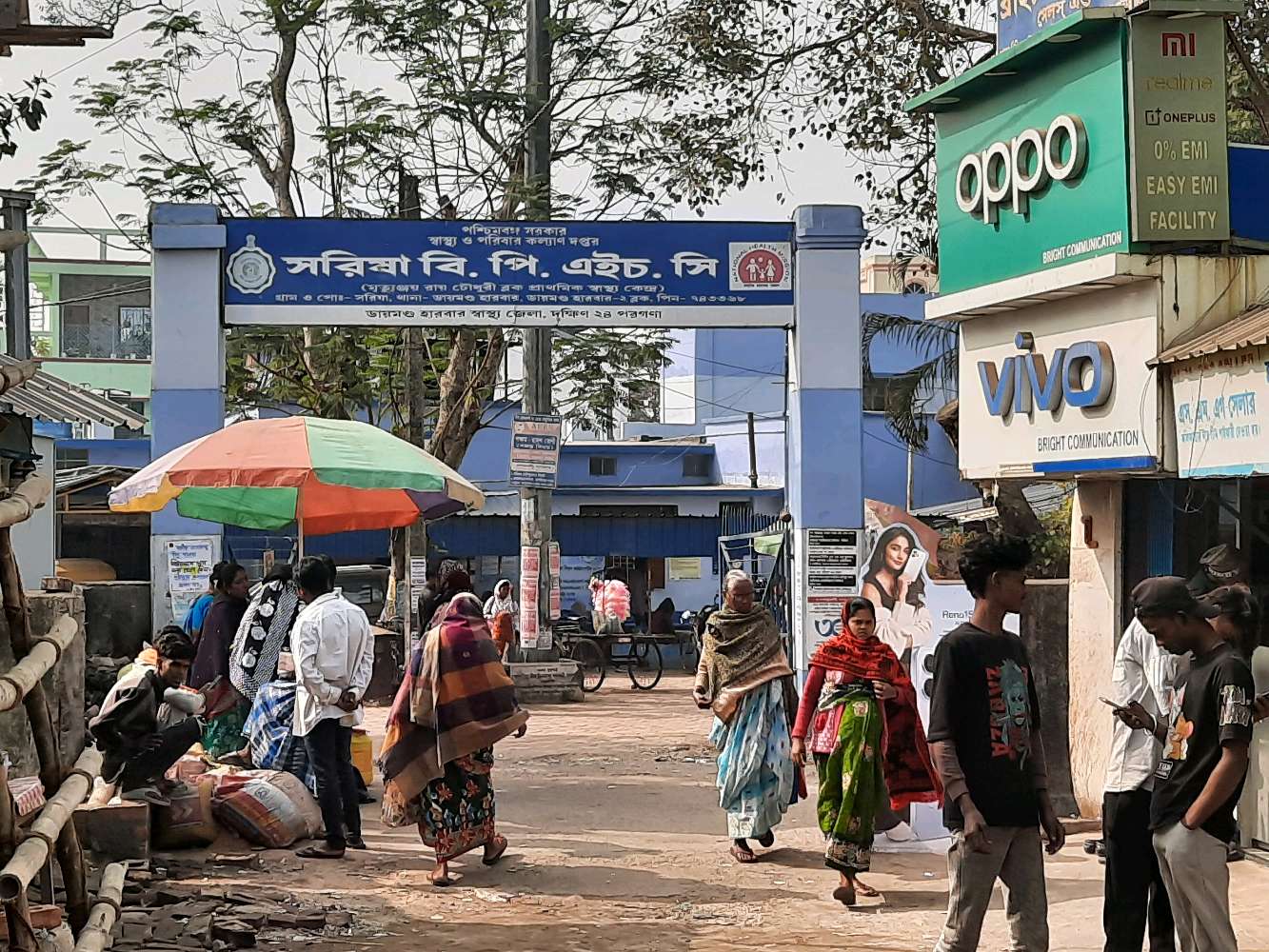 New Chemist Corner (Chemist & Druggist)