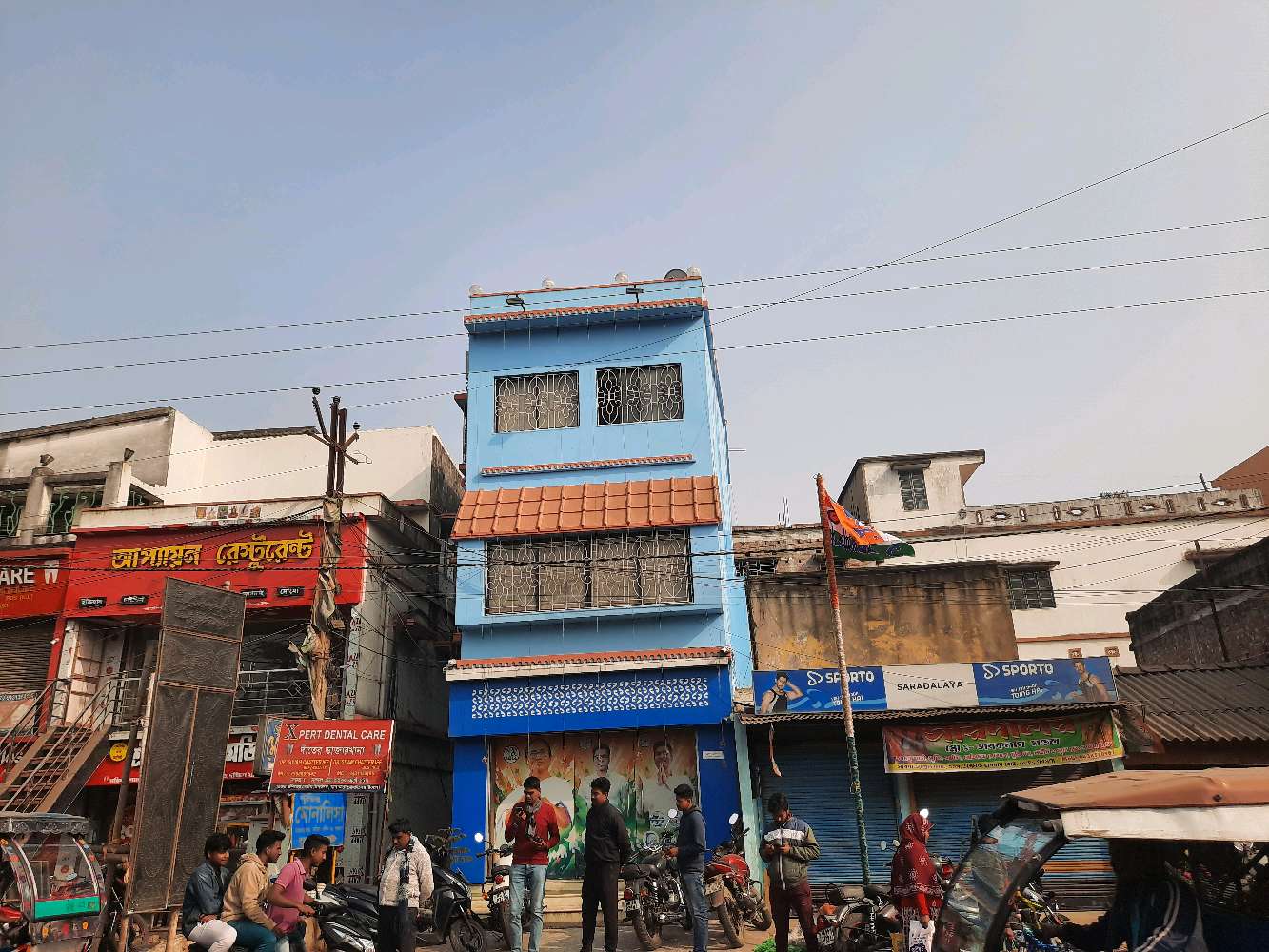 Mio Amore (Cake Shop)