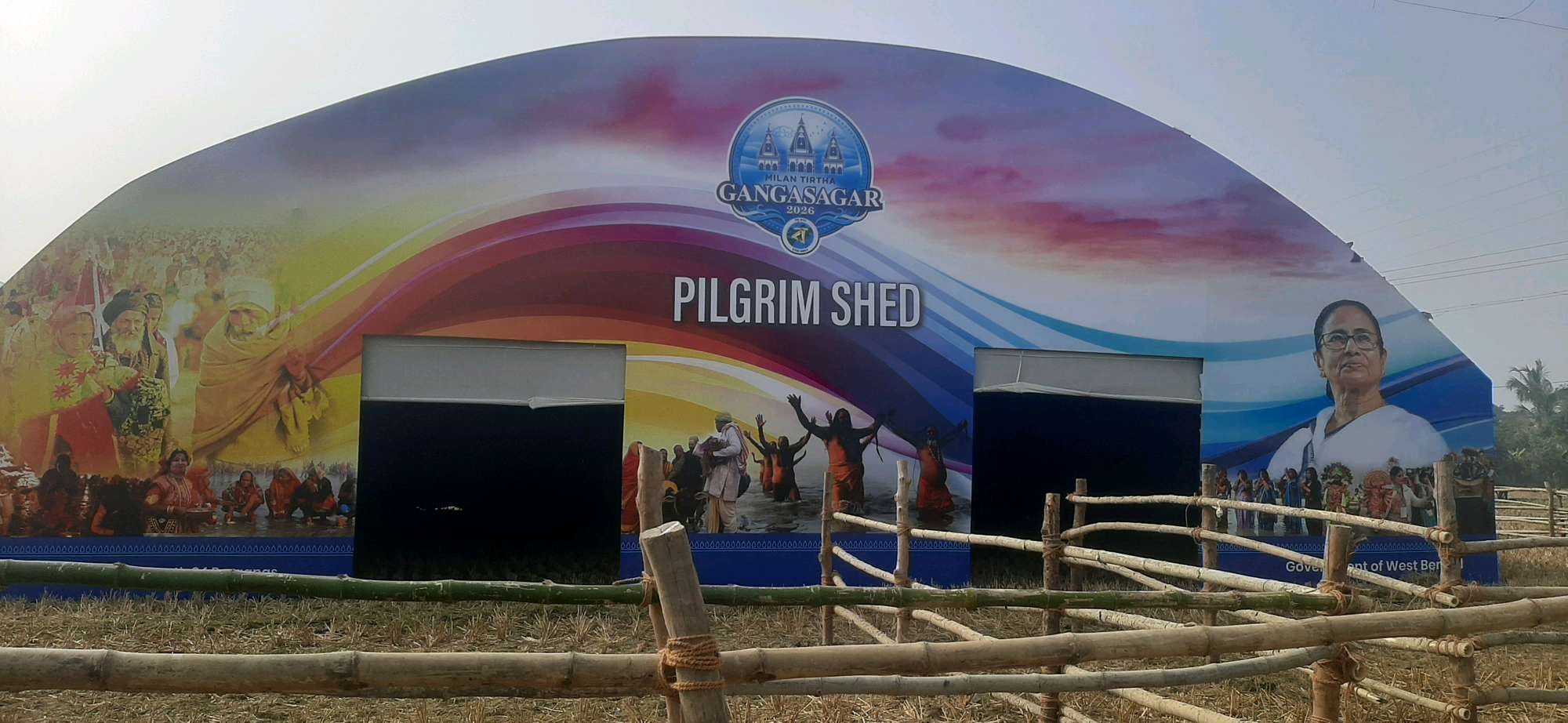 Pilgrim Accommodation