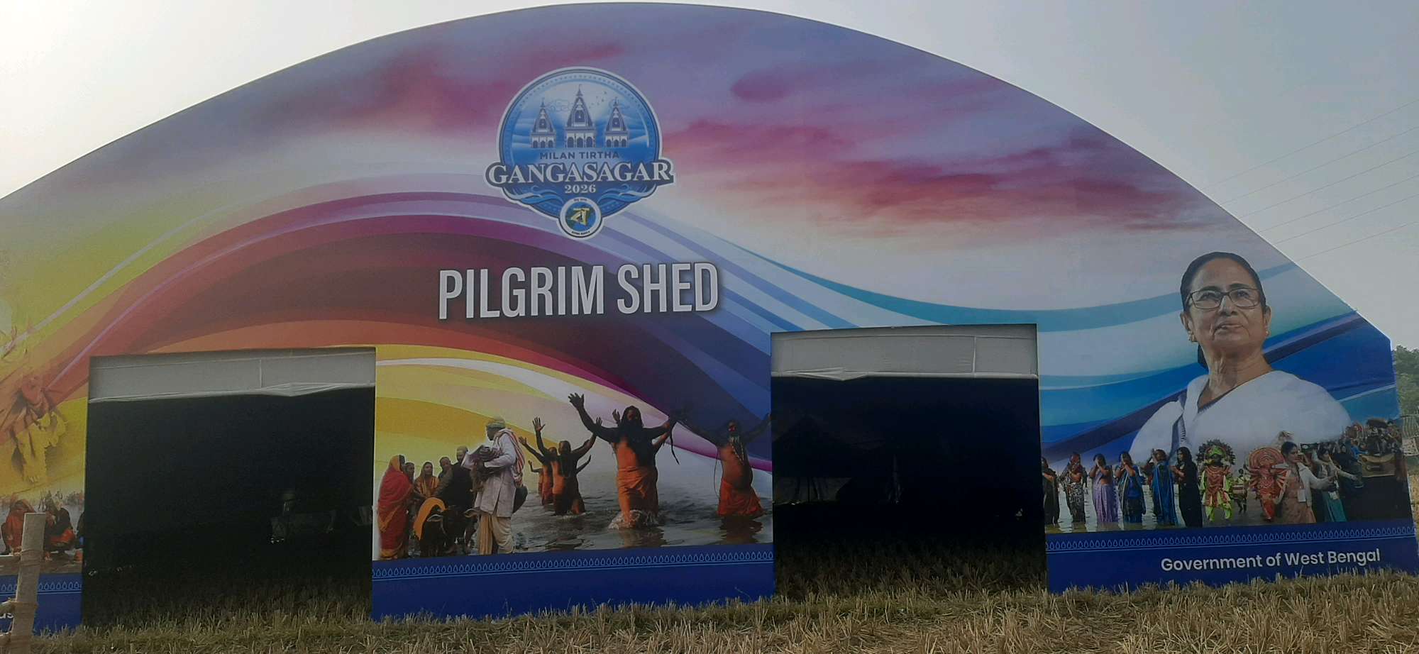 Pilgrim Accommodation