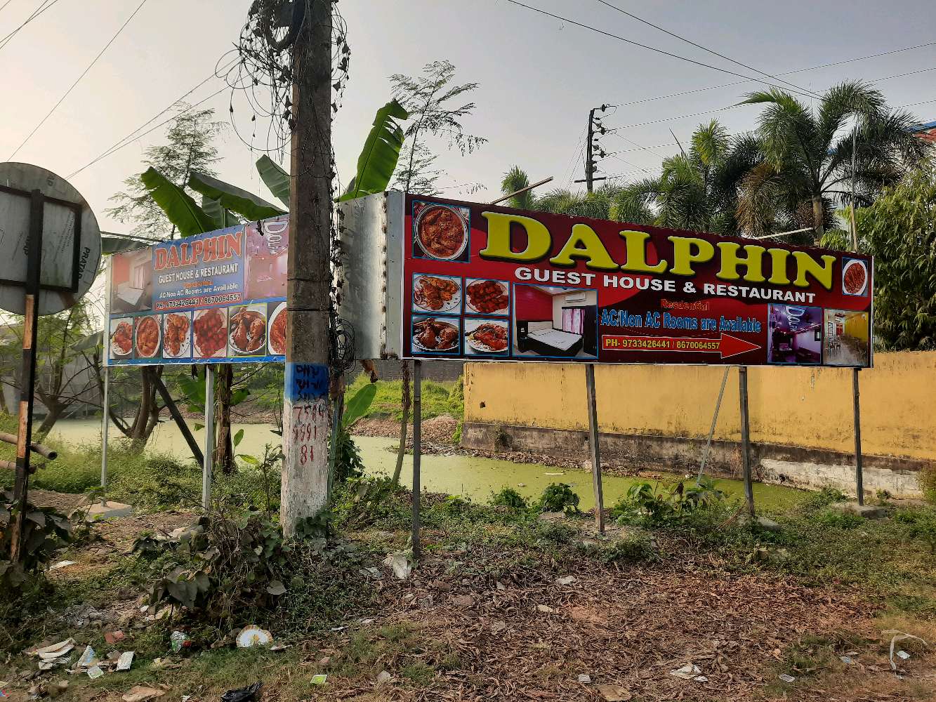 Dalphin Guest House & Reataurant