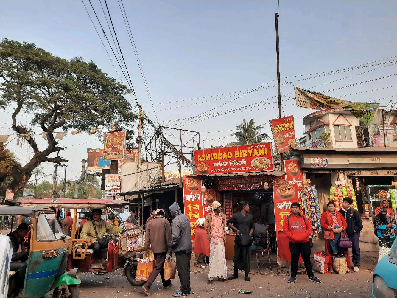 Gopinath Mistanna Bhander