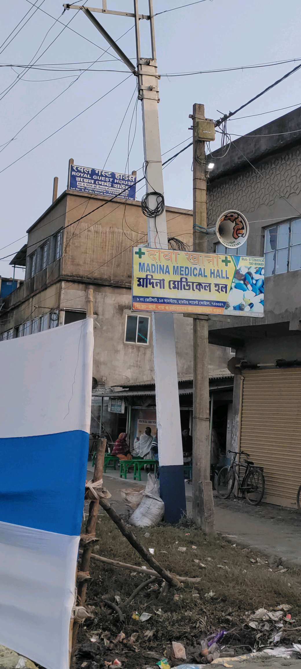 Pilgrims' Accomodation Shelters