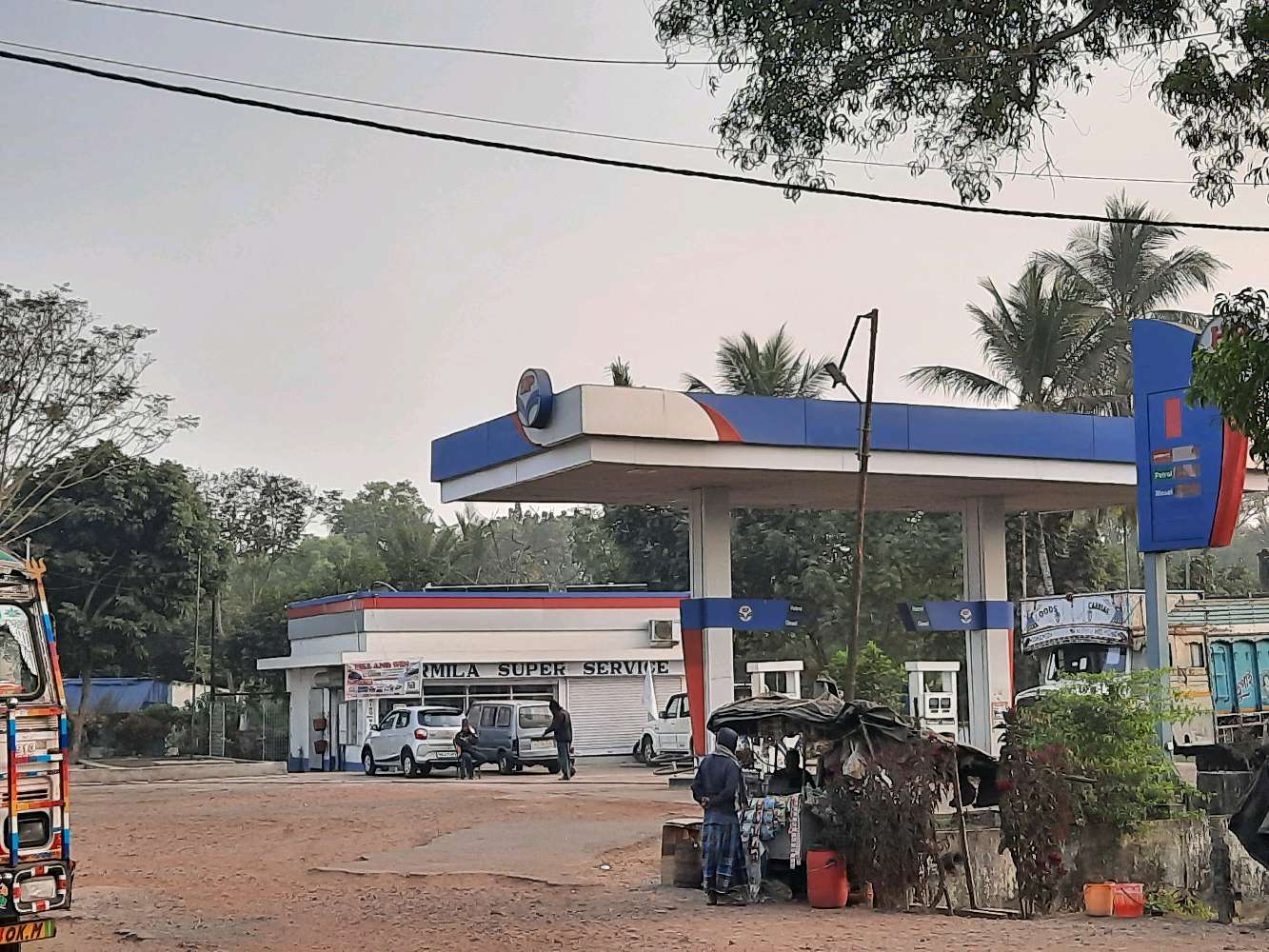 San Pharmacy Chemist & Druggist