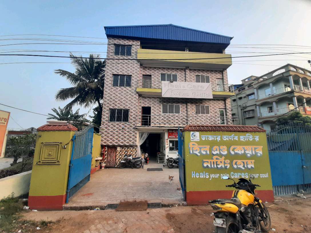 Dr. Arnab Hati's Hill & Care Nursing Home