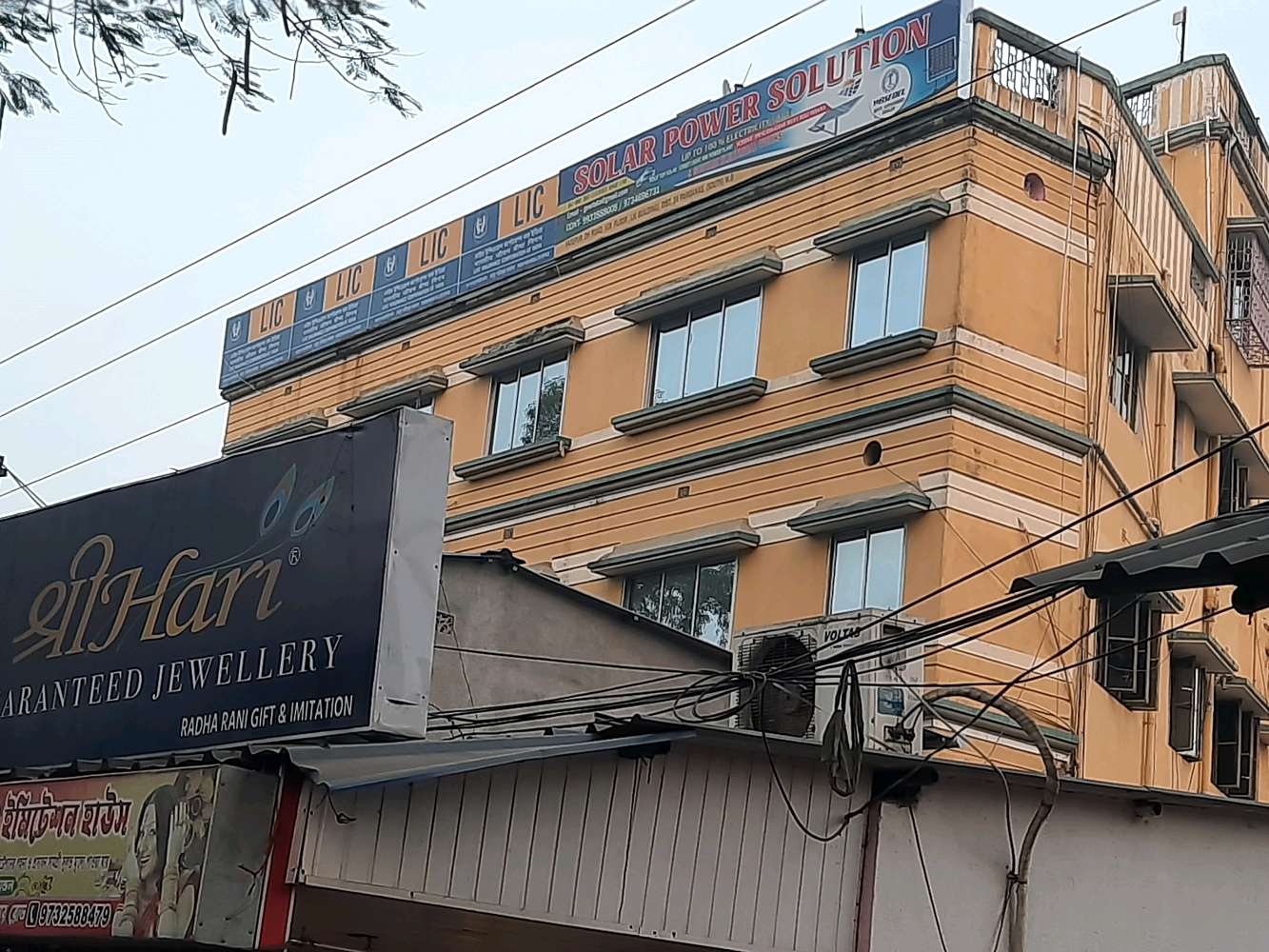 Krishna Kali Medicare (Chemist & Druggist)