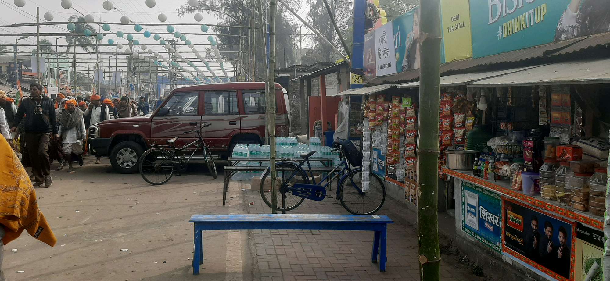 Panjab National Bank ATM