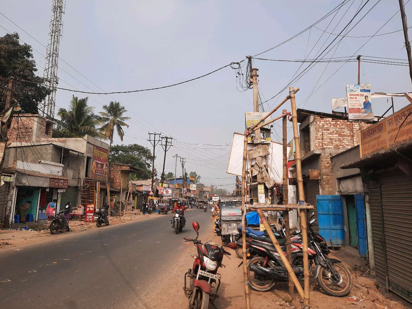 Medicine Corner (Chemist & Druggist)