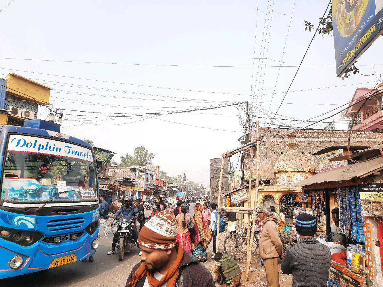 A to Z ( Medical Store)