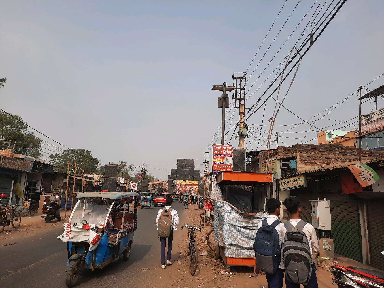 Bhinno Swad Restaurant