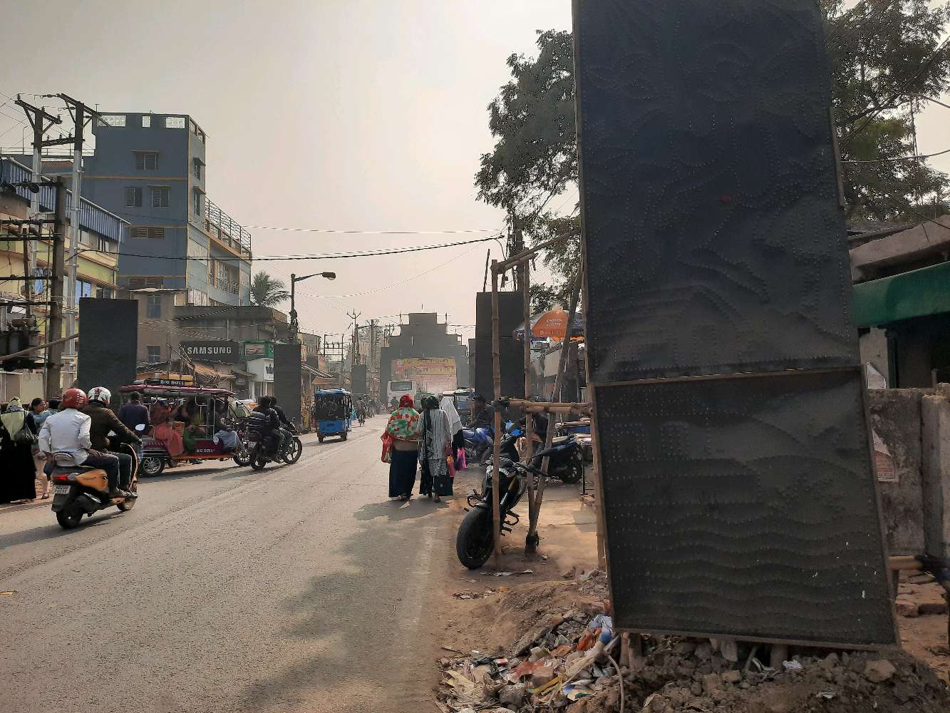 Sarisha Block Primary Health Centre