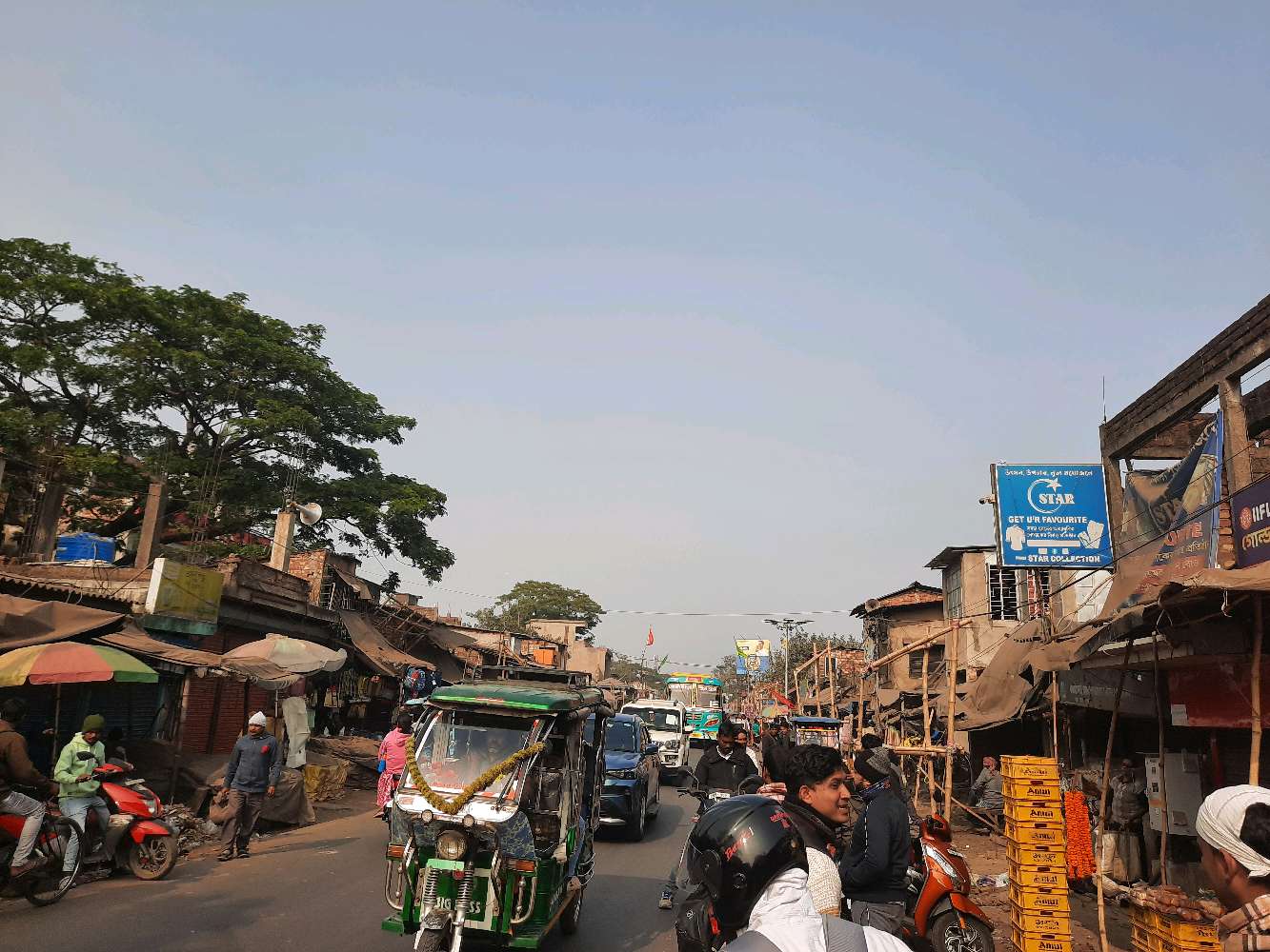 Lalan Medical Hall (Chemist & Druggist)