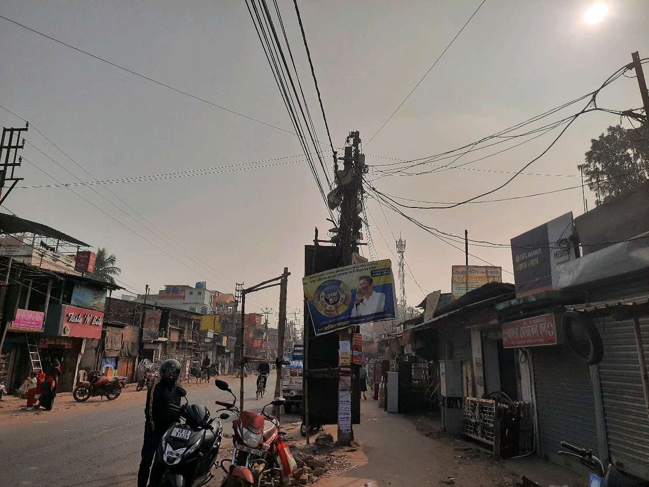 Mio Amore (Cake Shop)