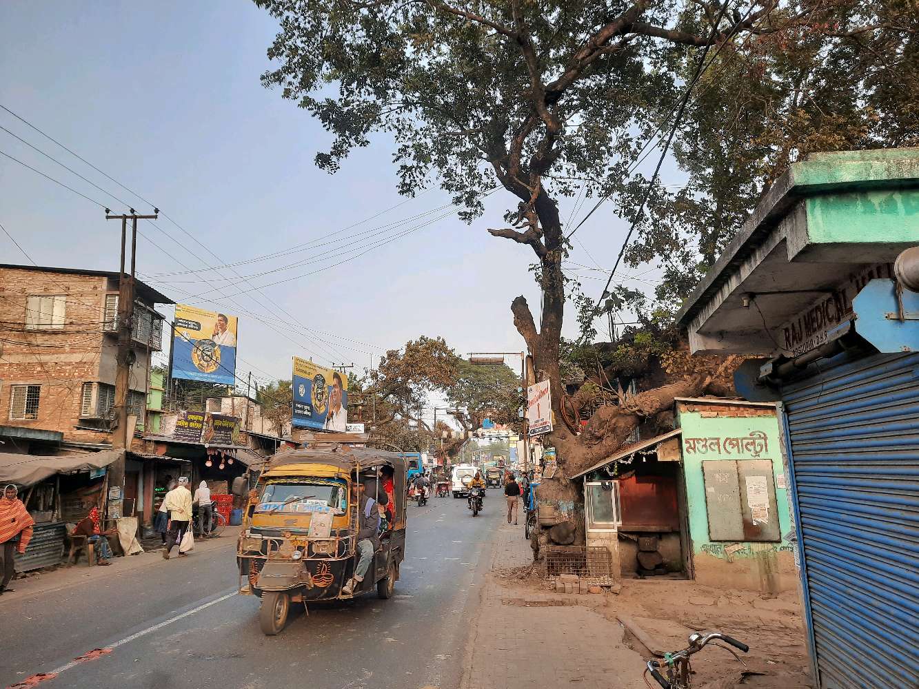 Tak Jhal Restaurant & Tiffin House