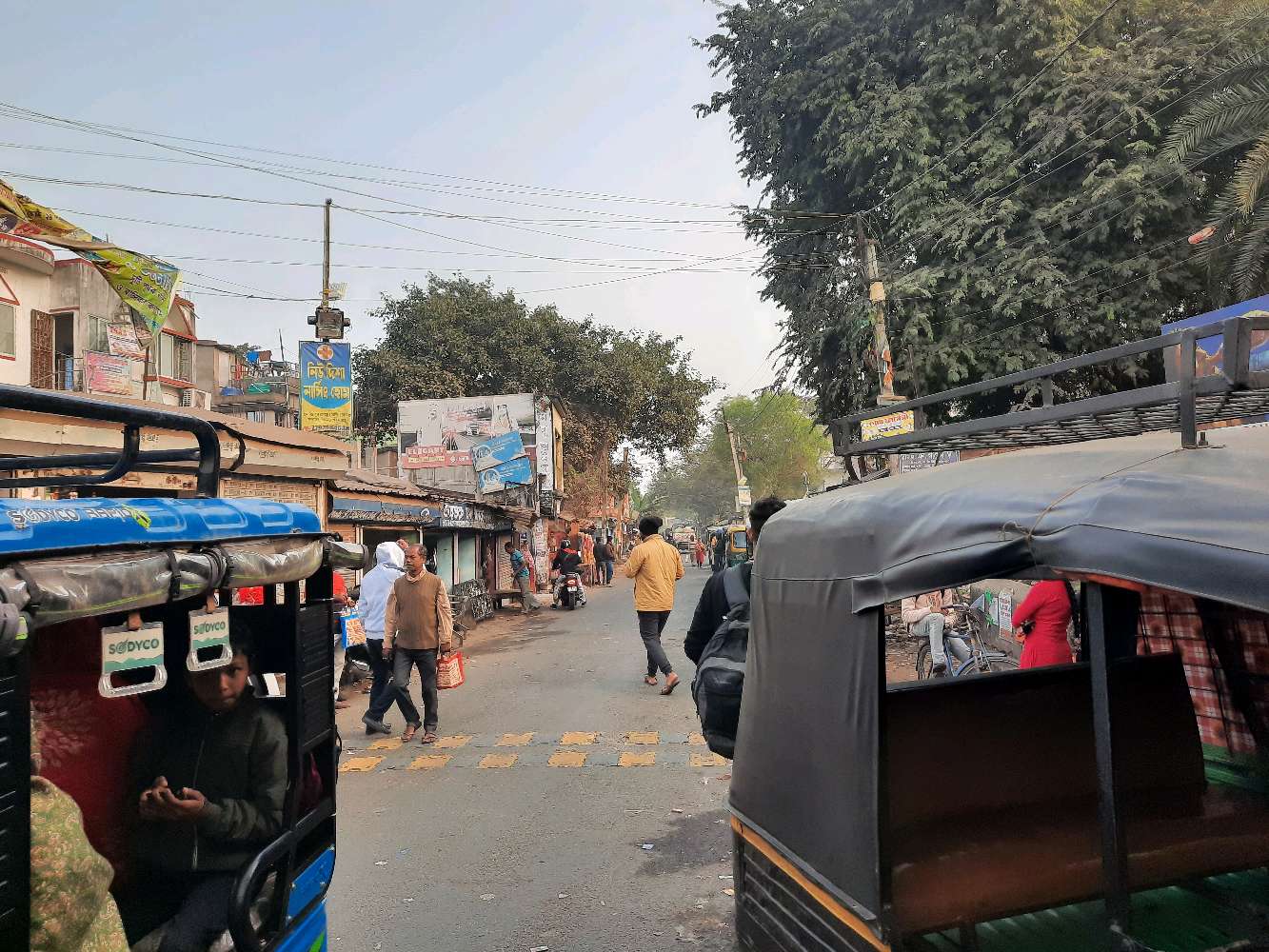 Gopinath Mistanna Bhander