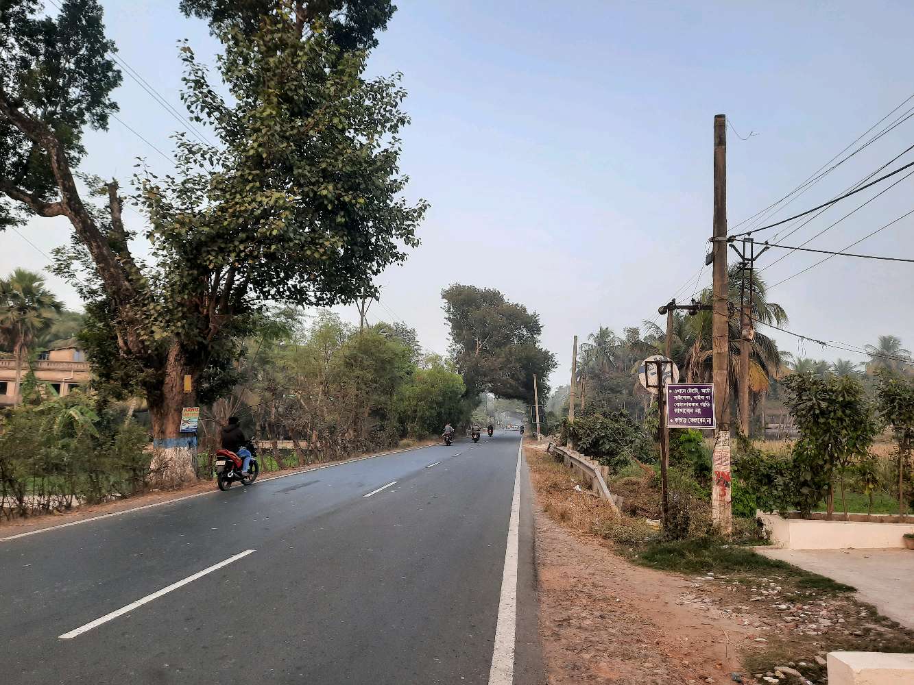 Dr. Arnab Hati's Hill & Care Nursing Home