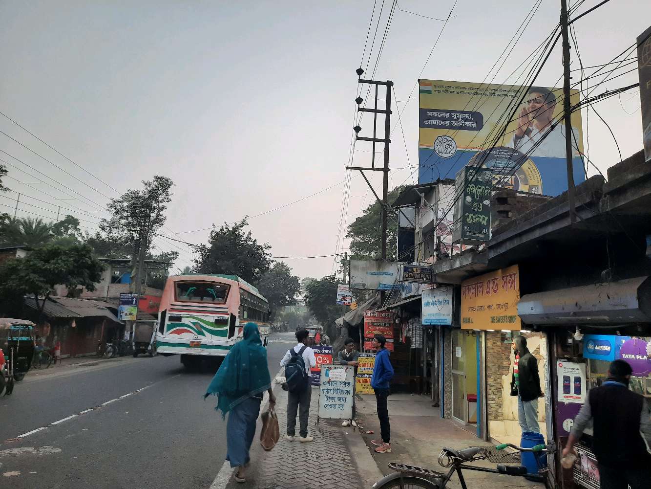 Monginis - Cake Shop