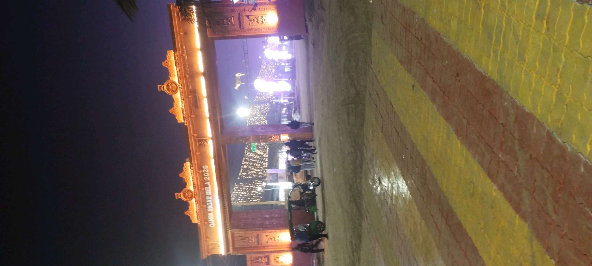 Help & Information Counter