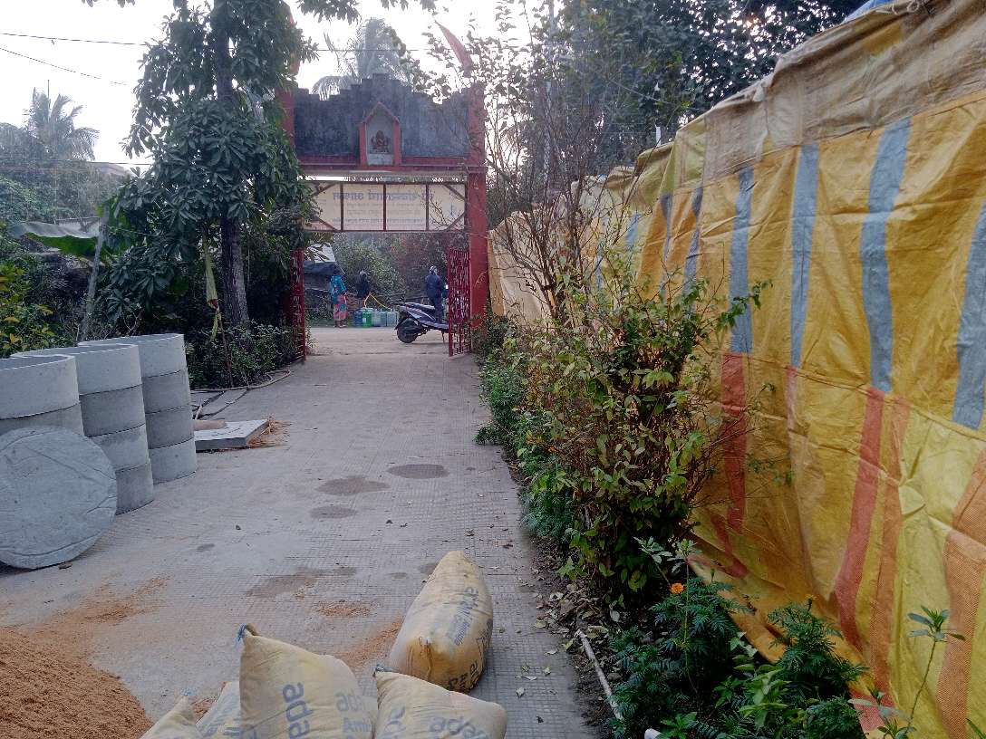 Shri Shri Shankaracharya Ashram