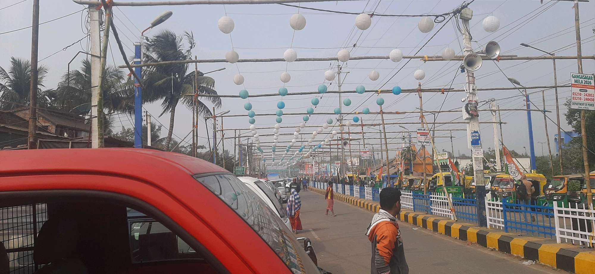 Panjab National Bank ATM