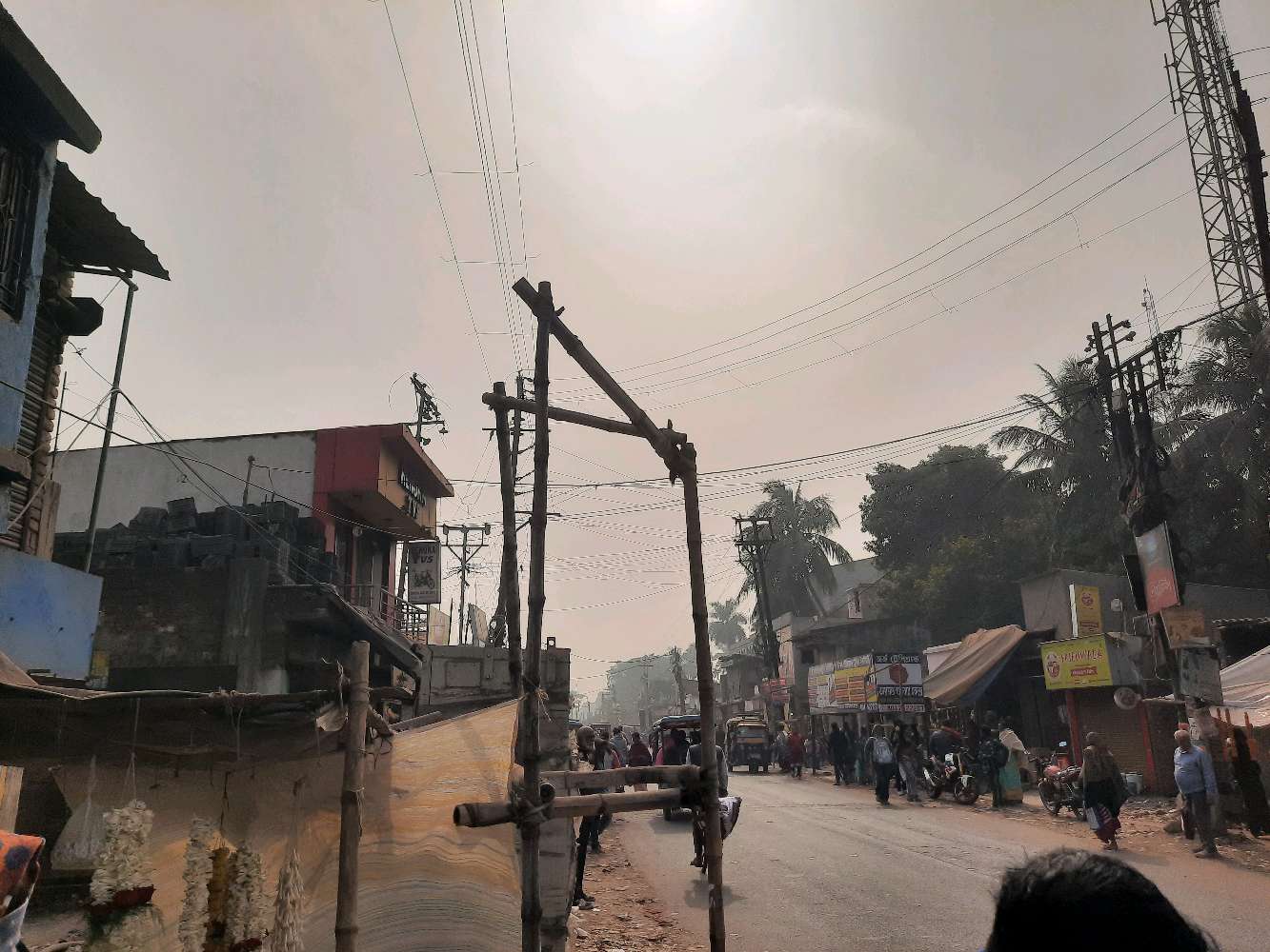 A to Z ( Medical Store)