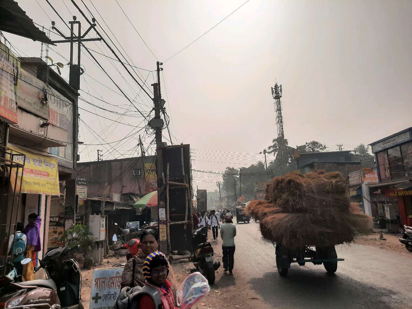 Bhinno Swad Restaurant