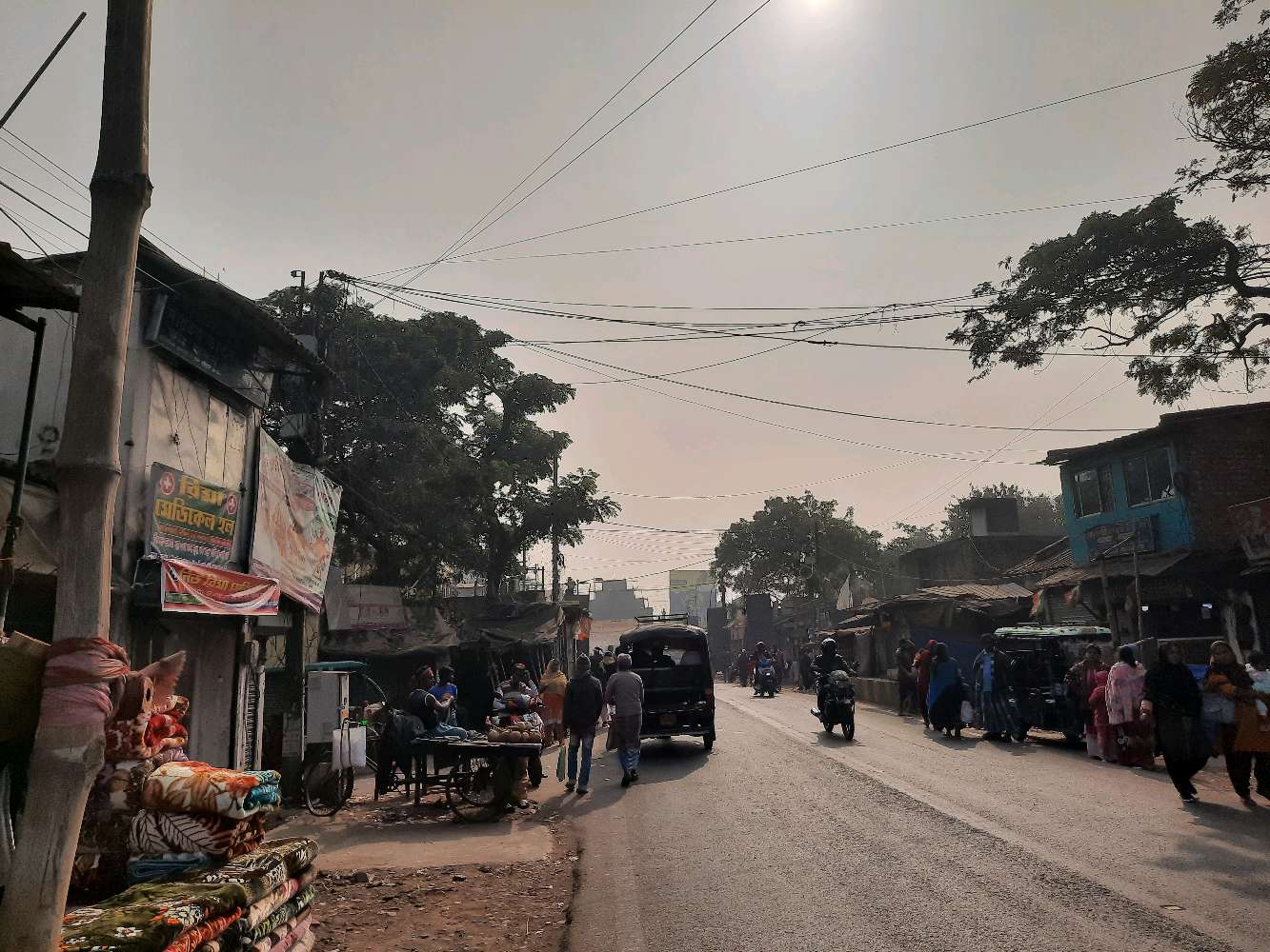 Lalan Medical Hall (Chemist & Druggist)