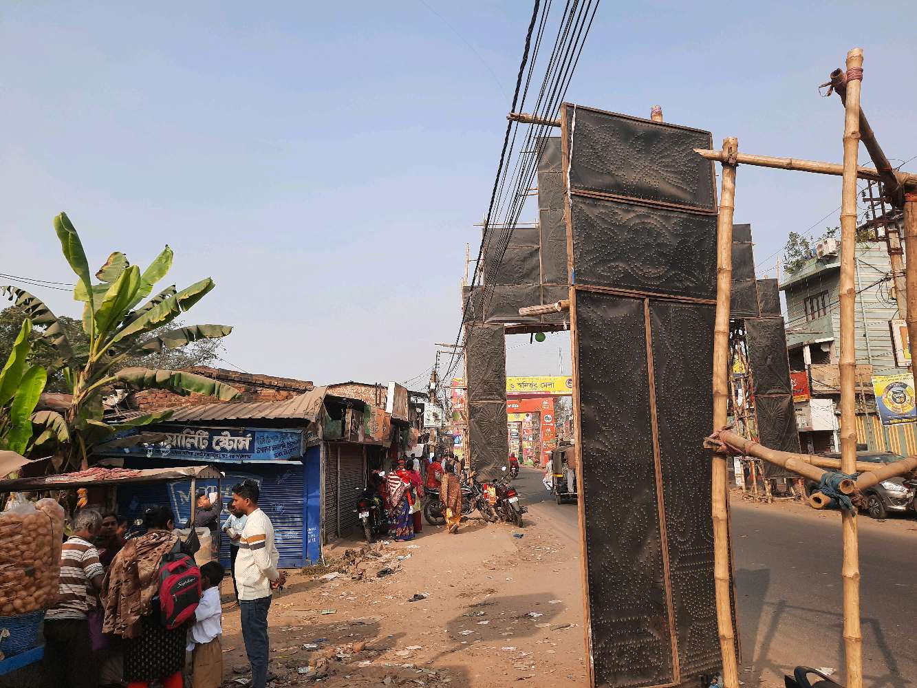 Mio Amore (Cake Shop)