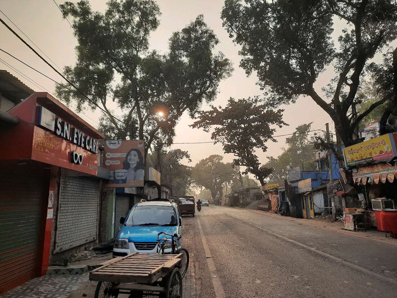 Cakermon (House of Gangurams)