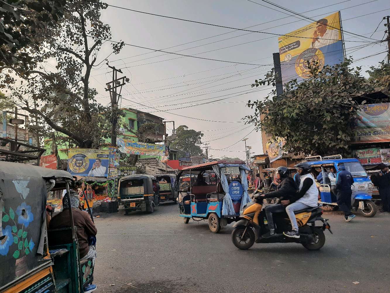 Gopinath Mistanna Bhander