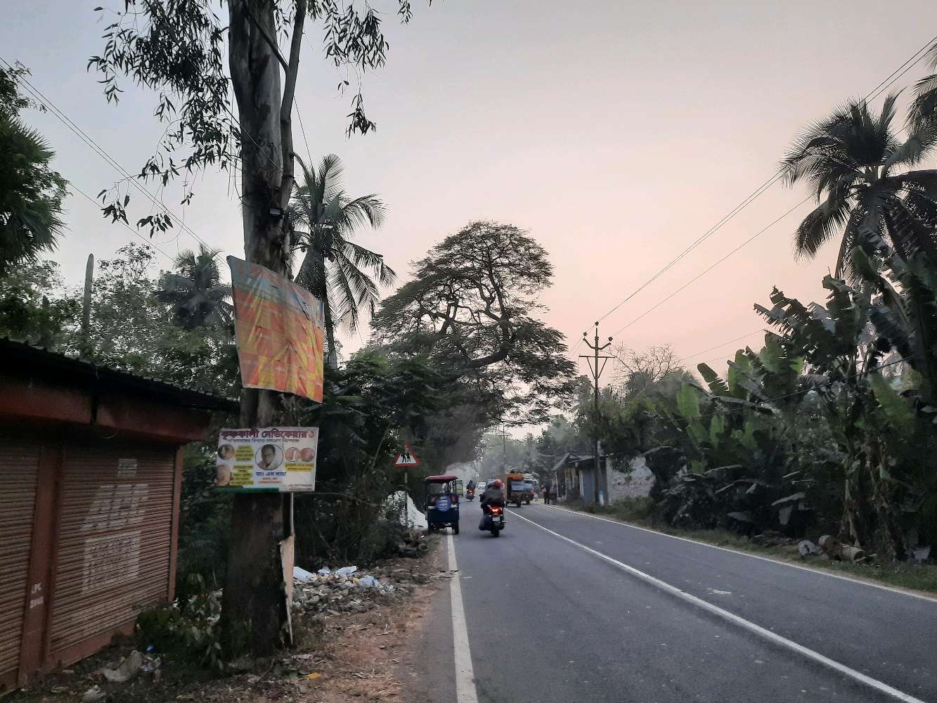 Krishna Kali Medicare (Chemist & Druggist)