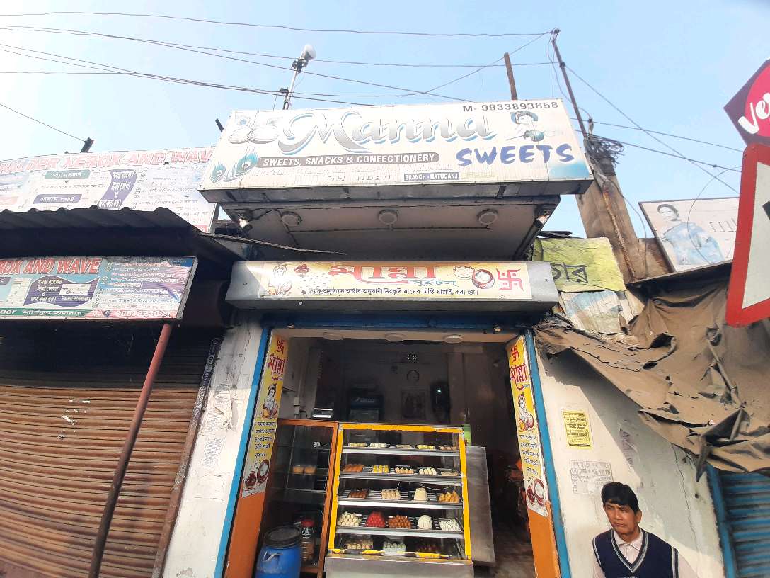Manna Sweets