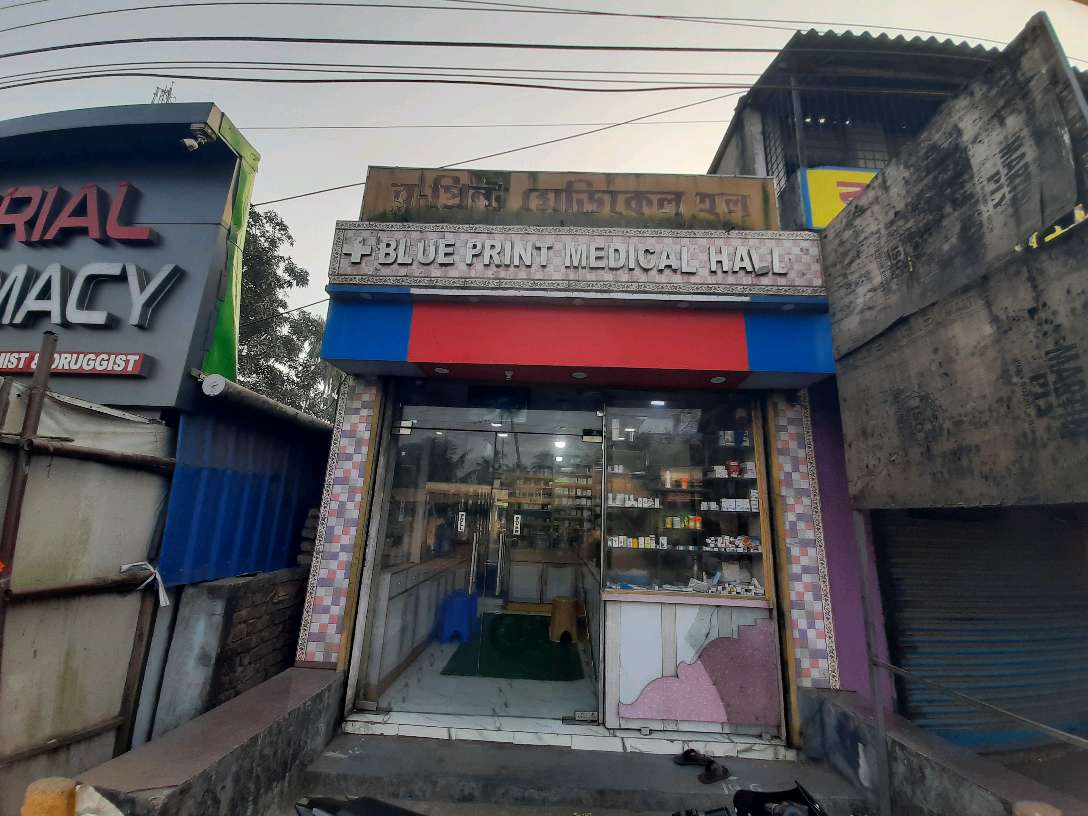  Medical Hall (Chemist and Druggist)