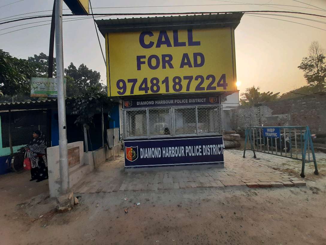 Traffic Police Booth