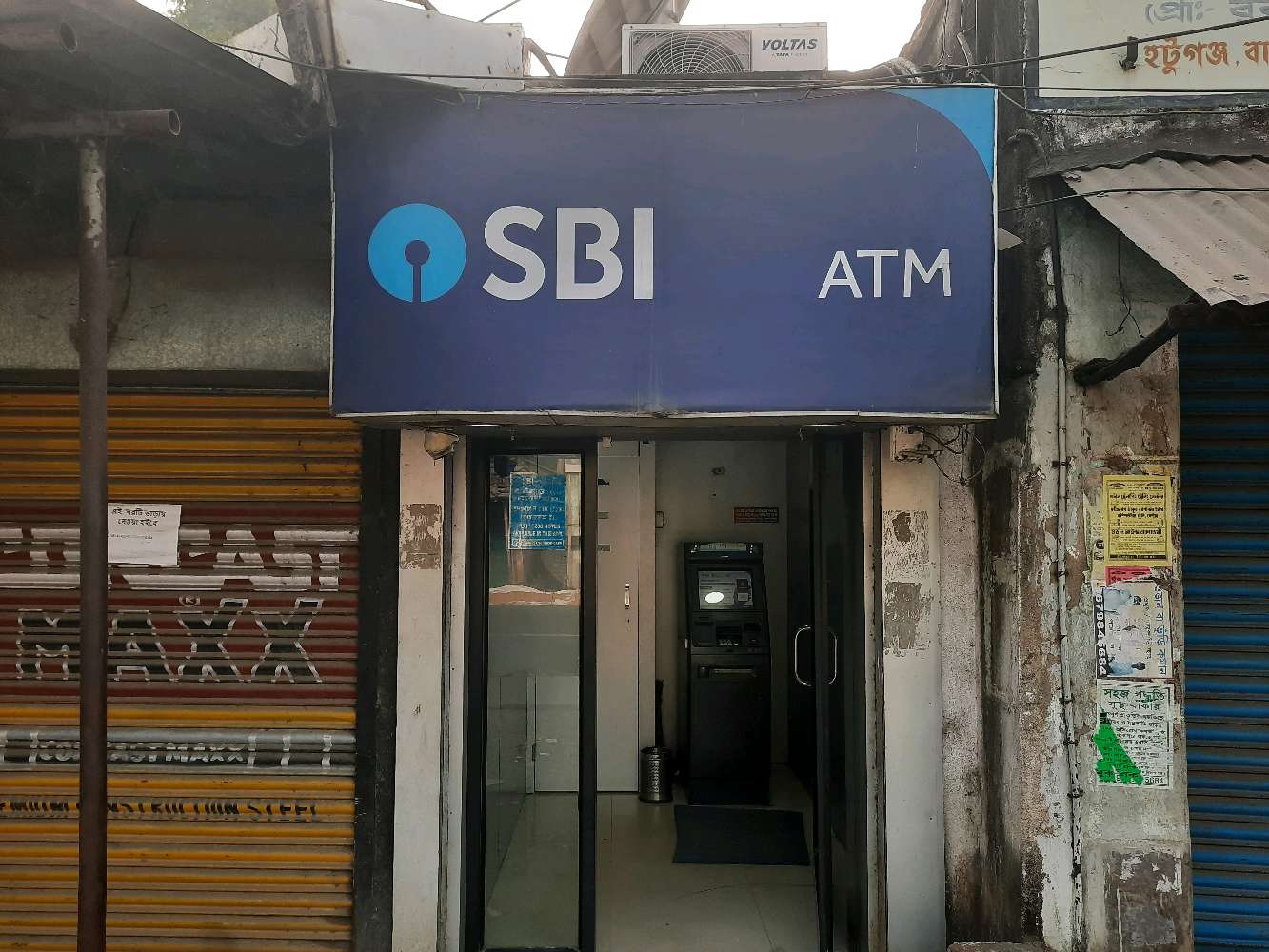 State Bank of India ATM