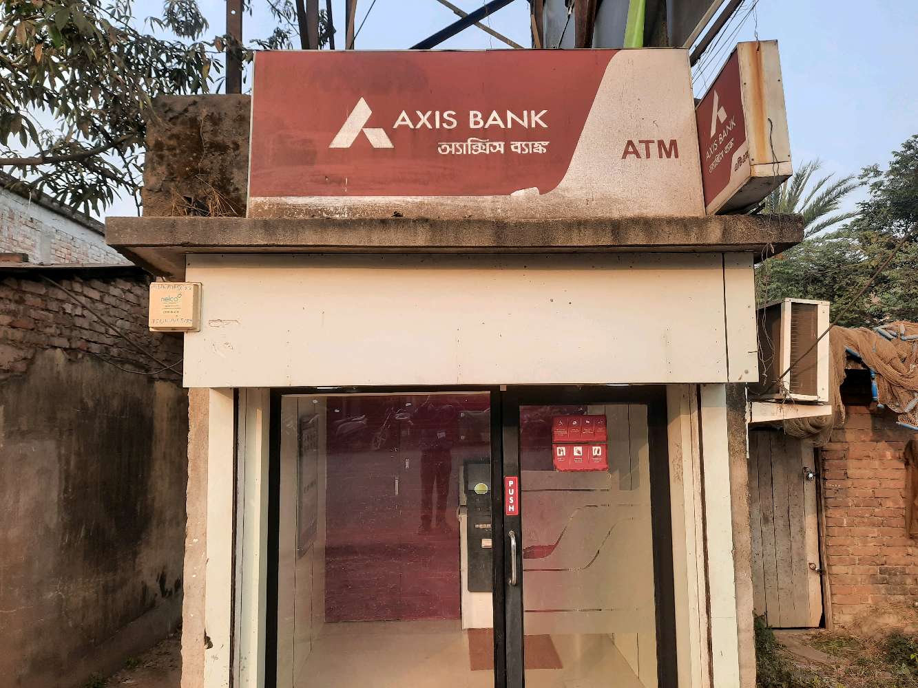 Axis Bank ATM