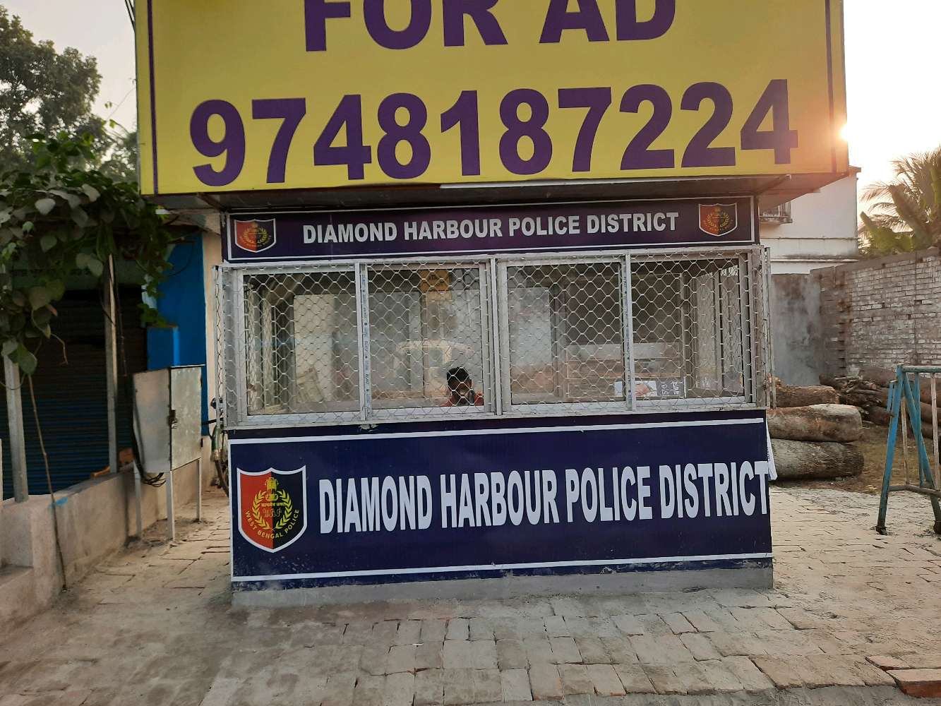 Traffic Police Booth