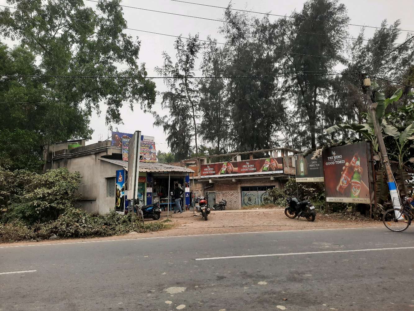 Maa Manasa Hindu Hotel